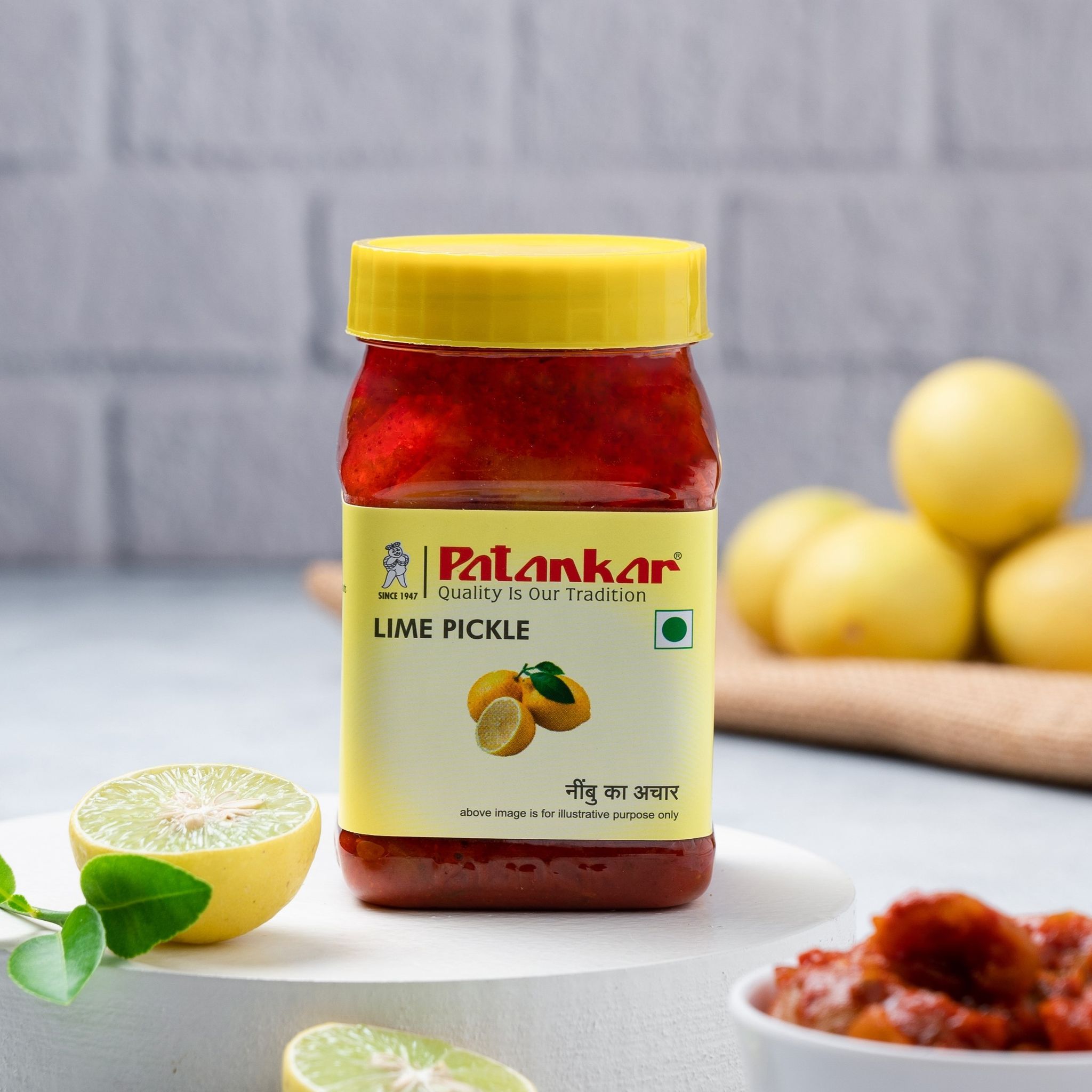 Patankar Lime Pickle