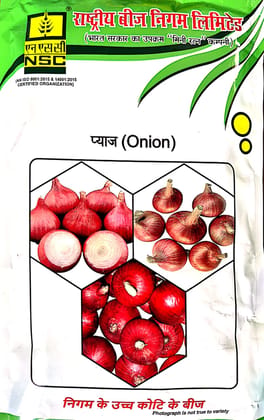 ONION/AFLR-250 GMS ONION/AFLR-250 GMS