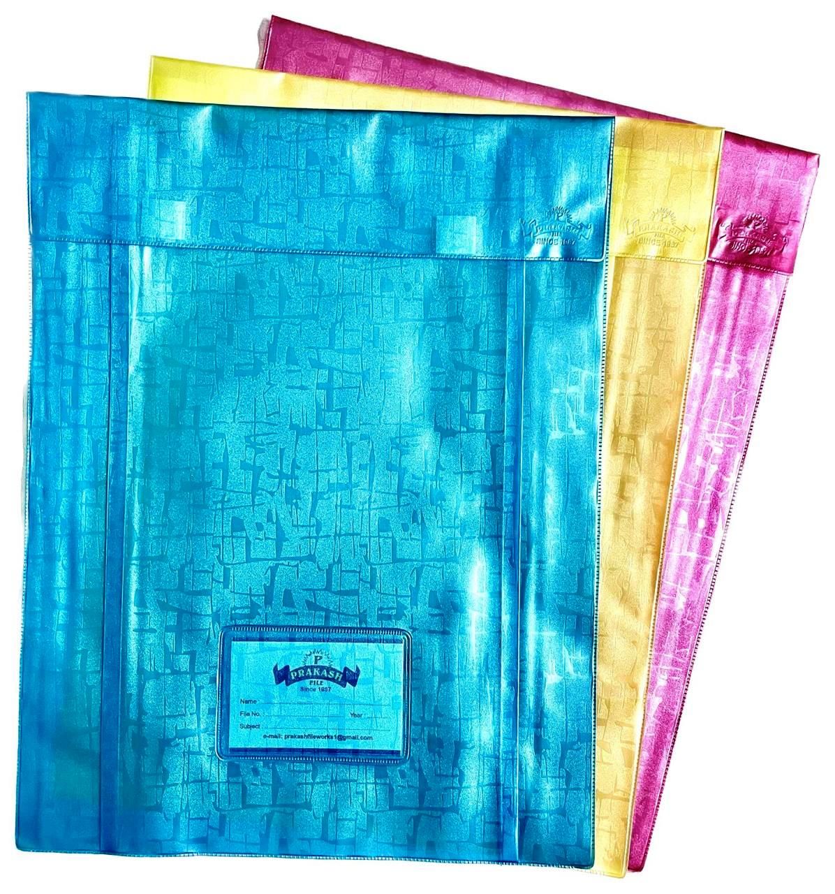 Prakash Plastic File Folder / Prakash PVC Document File Cover