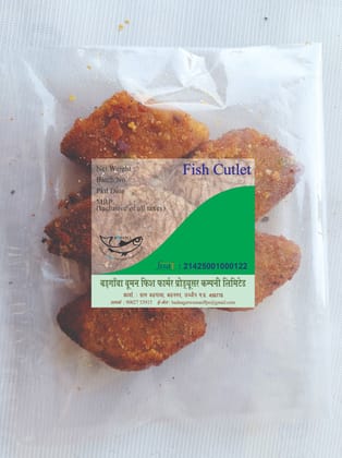 Delicious Ready-to-Fry Fish Cutlets - Perfect Indian Appetizer Snack