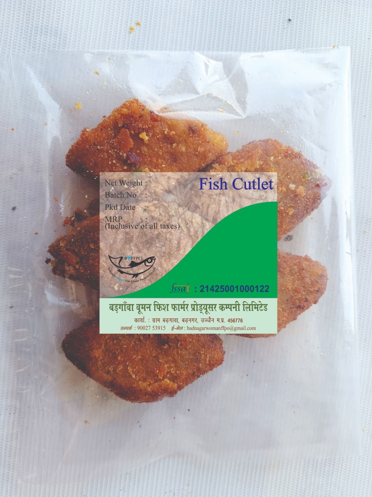 Delicious Ready-to-Fry Fish Cutlets - Perfect Indian Appetizer Snack