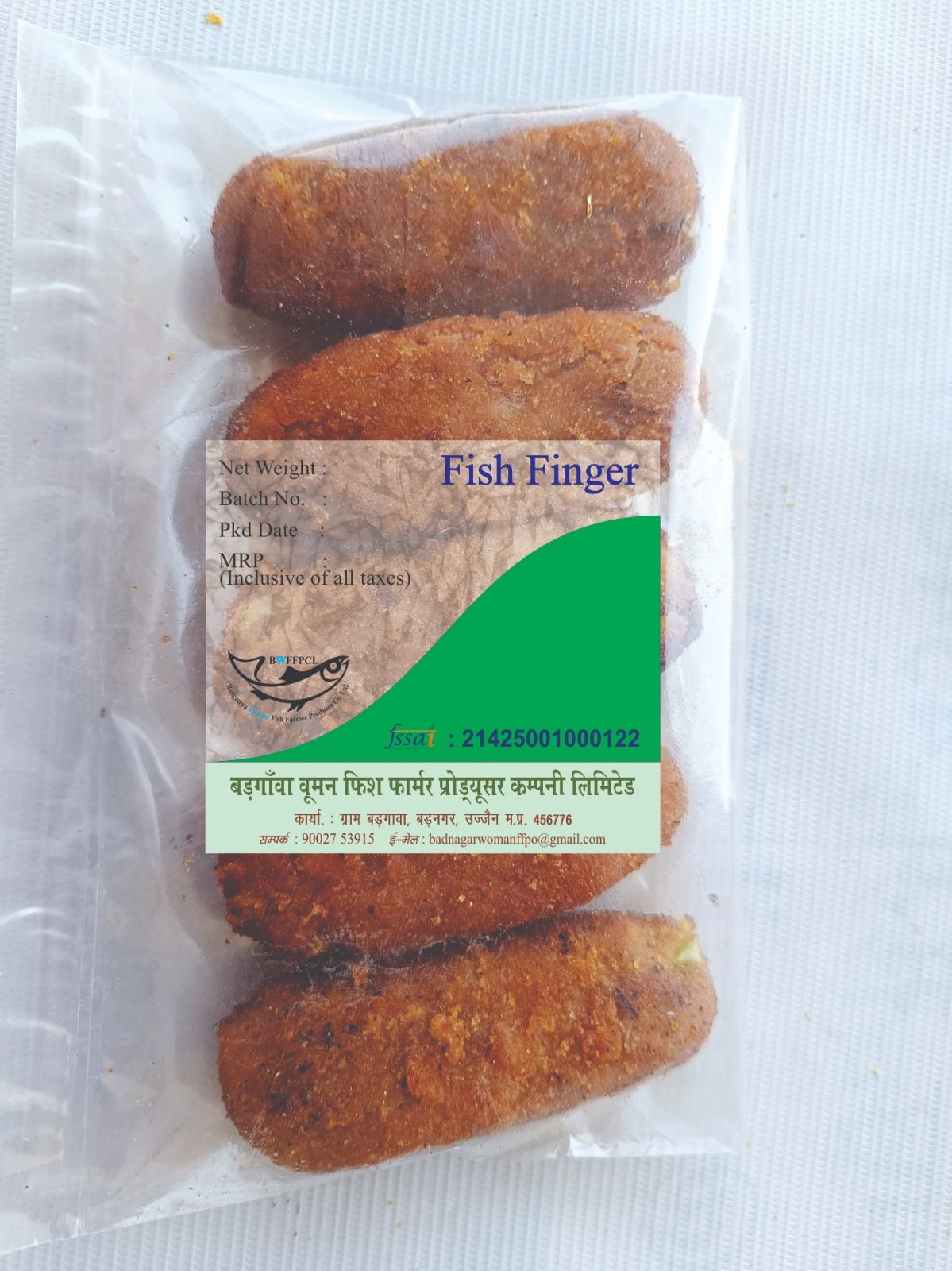Crispy Ready-to-Cook Fish Fingers - Delicious Seafood Snack