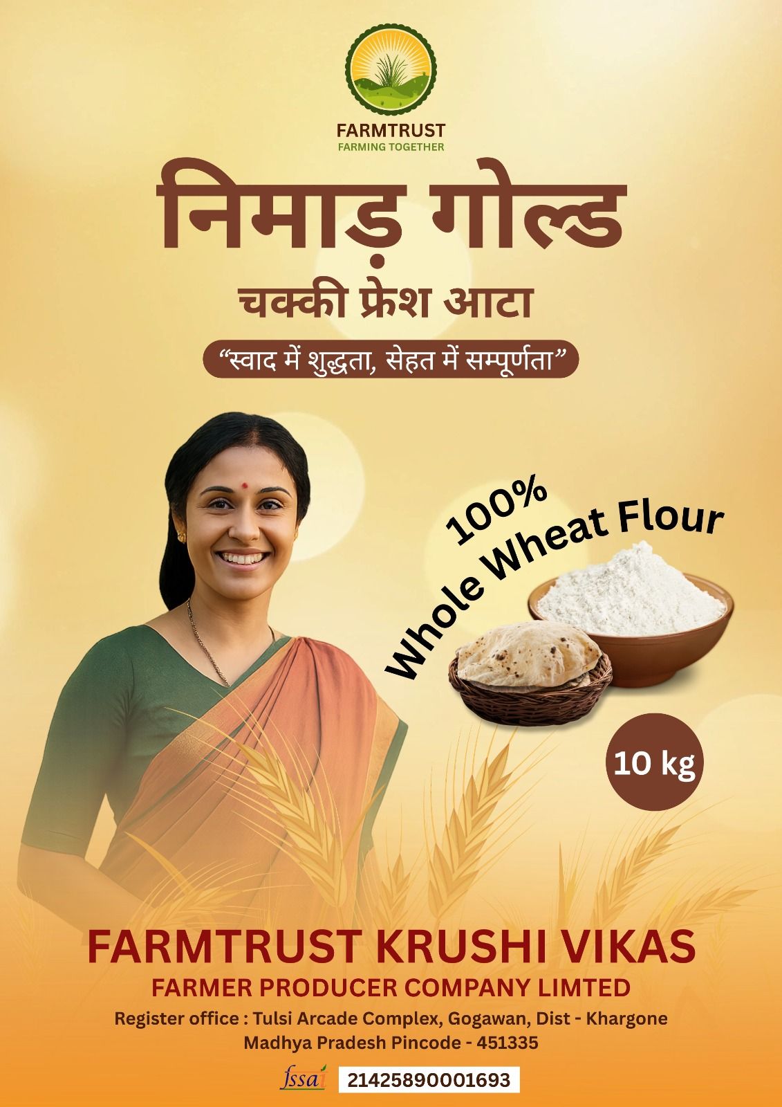 Nimad Gold Wheat Flour