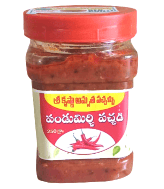 Sri Krishna Amrutha Pachallu Pandu Mirchi Red Chilli Pickle 250g