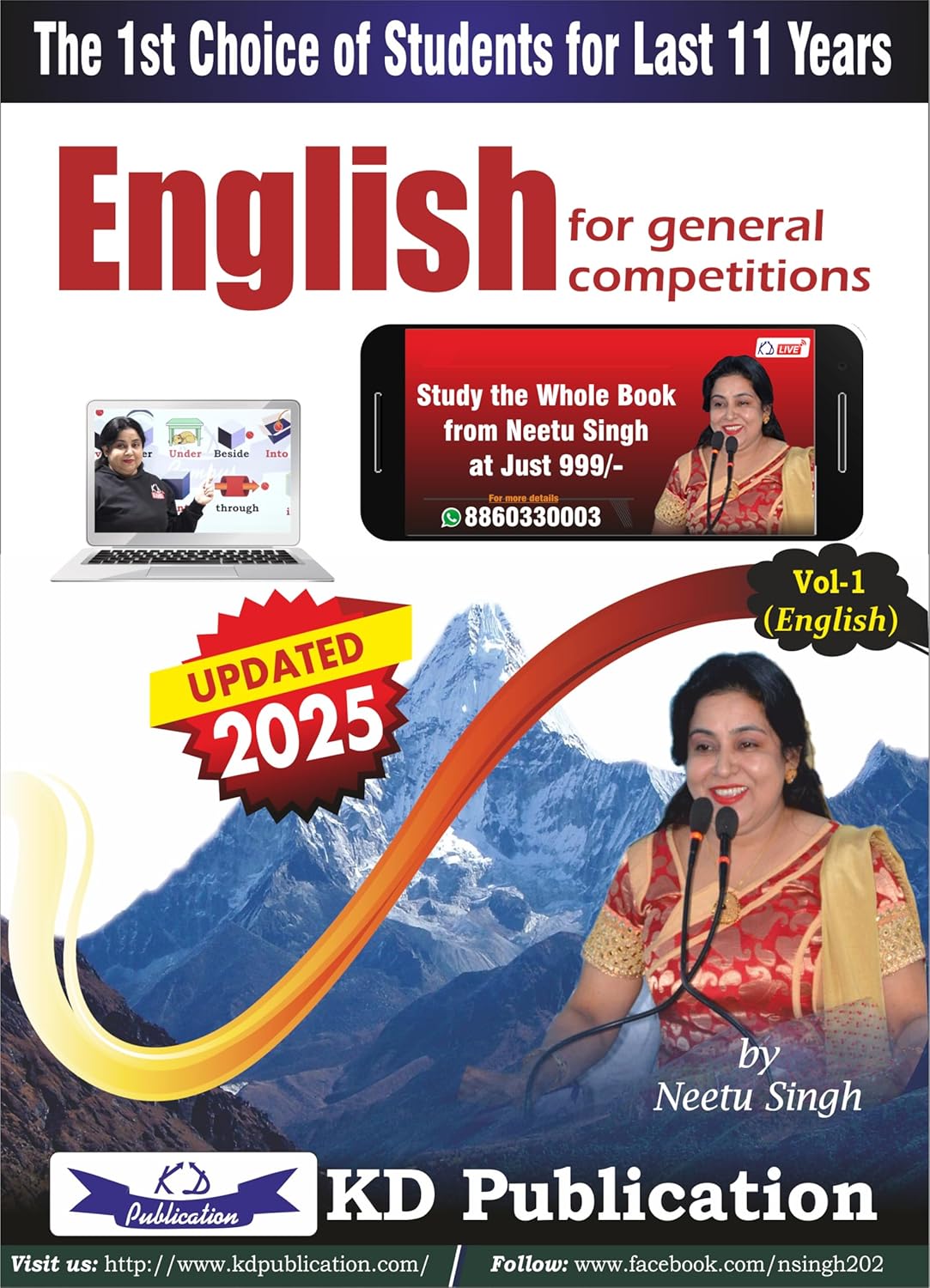 English Book for General Competitions Vol-1 by Neetu Singh - Updated 2025