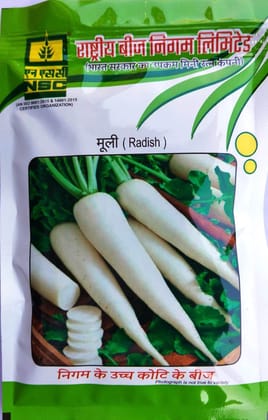 NSC CROP RADISH J.W NSC CROP RADISH J.W