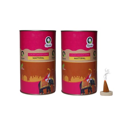 Prime Orgoveda Mattipal Dhoop Cones (Pack of 2) | 100% Natural & Organic | Charcoal-Free, Bamboo-Free, Handcrafted Long-Lasting Dhoop batti (80 Organic Dhoop Cones) Prime Orgoveda Mattipal Dhoop Cones (Pack of 2) | 100% Natural & Organic | Charcoal-Free, Bamboo-Free, Handcrafted Long-Lasting Dhoop batti (80 Organic Dhoop Cones)