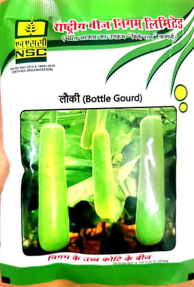 NSC_Bottle Gourd Seeds_ variety PH3_ 50GM