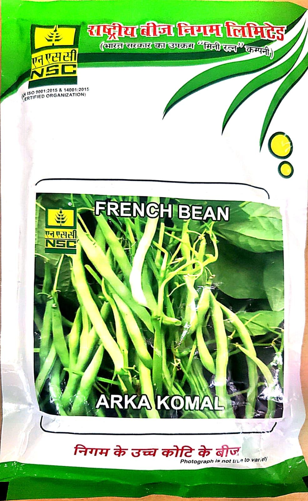 NSC_French Bean Seeds_ variety Arka Komal _250 gm