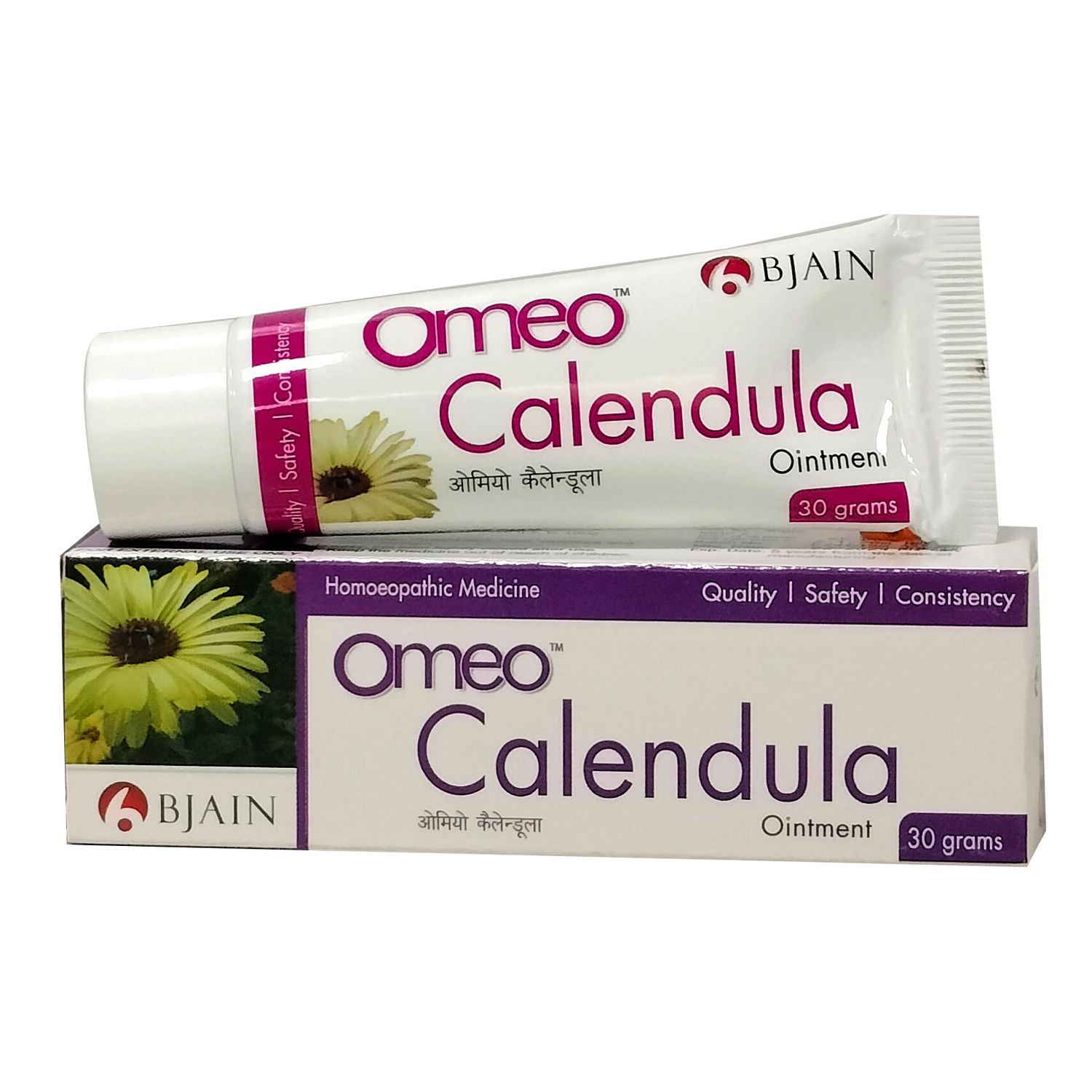 Omeo Calendula Ointment for Abrasions, Cuts & Diaper Rash - 30g