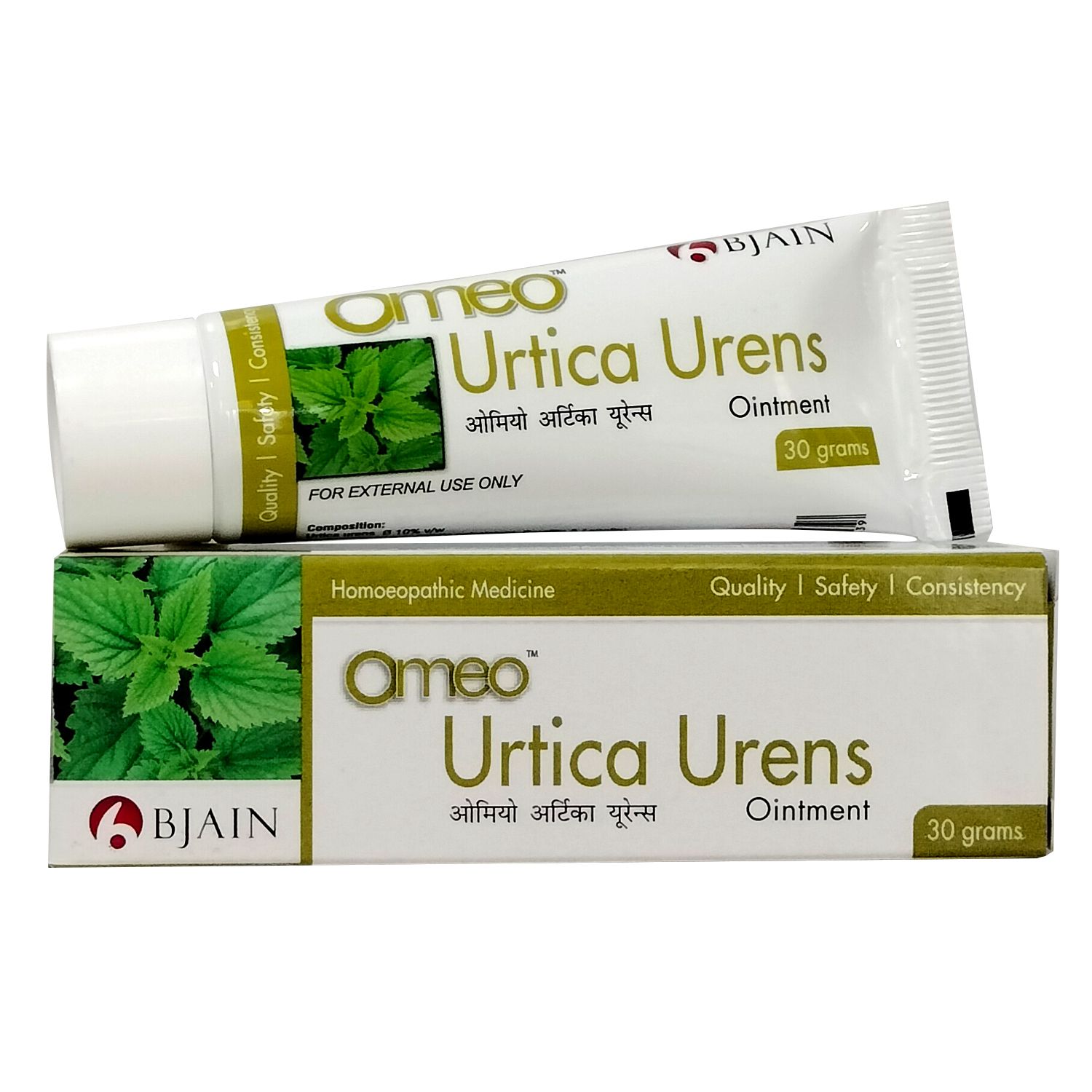 BJAIN Urtica Urens Ointment for Skin Rash & Itching, 30gm