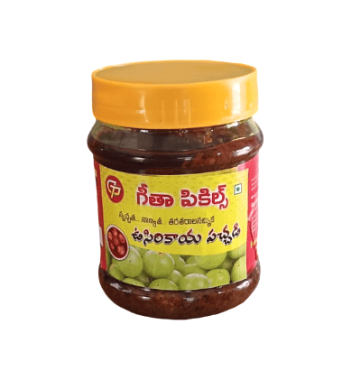 Geetha Home Made Pickles Usirikai Pachadi - Tangy Indian Gooseberry Pickle (AD)