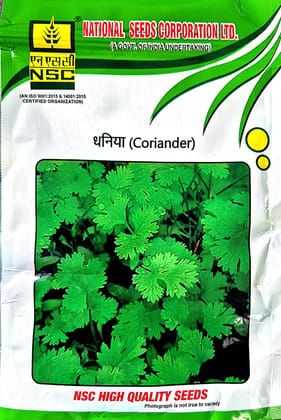 NSC coriander ACR-1 vareuty, 500 gm T/L seeds