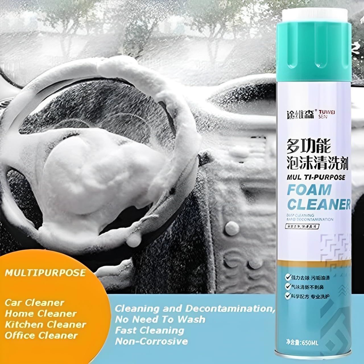 Multi-Purpose Foam Cleaner - Car, Home, Kitchen & Office