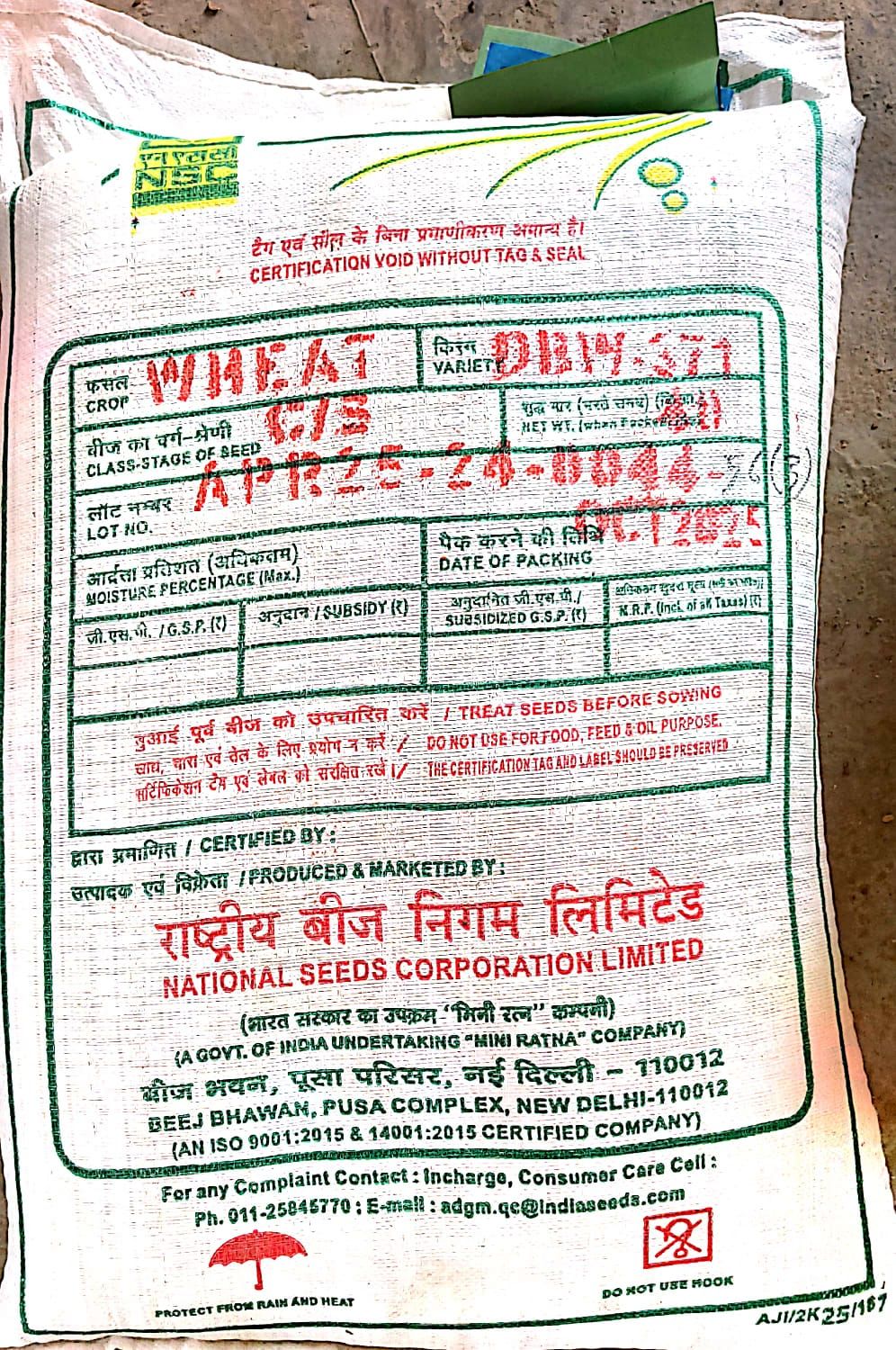 NSC CROP  WHEAT DBW-371