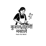 Kushal Grahani masale