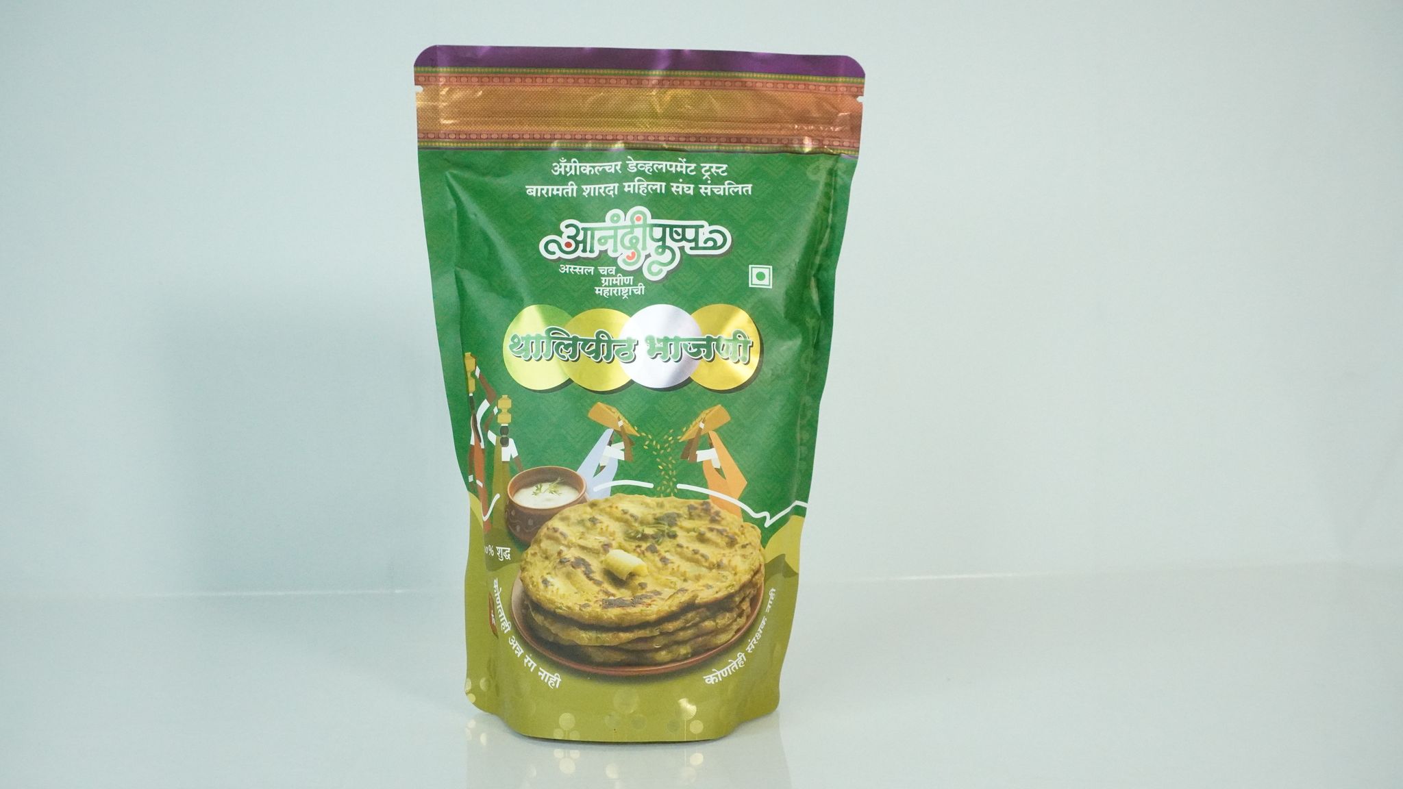 Thalipith 500g
