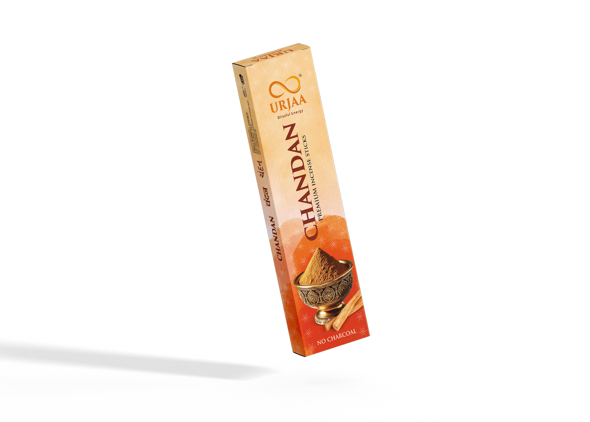 Chandan Premium Incense Sticks