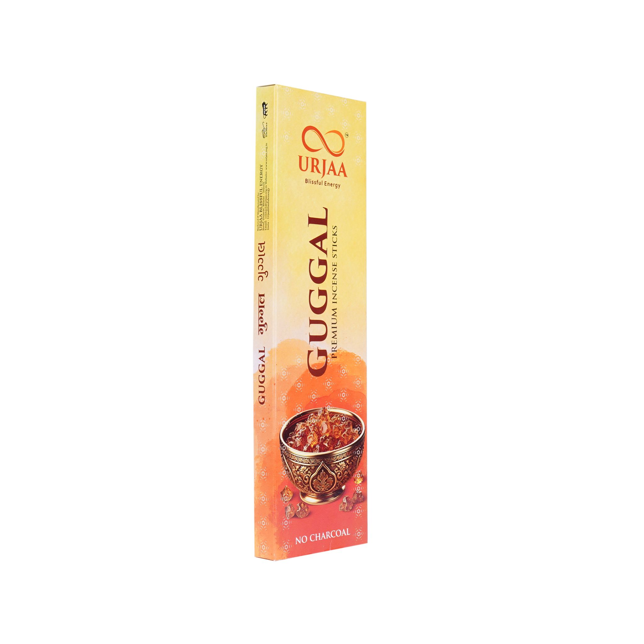 Guggal Premium Incense Sticks