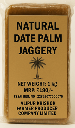 Natural Date Palm Jaggery Natural Date Palm Jaggery