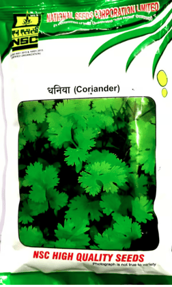 NSC Coriander ACR-1 Variety- 500 gms NSC Coriander ACR-1 Variety- 500 gms