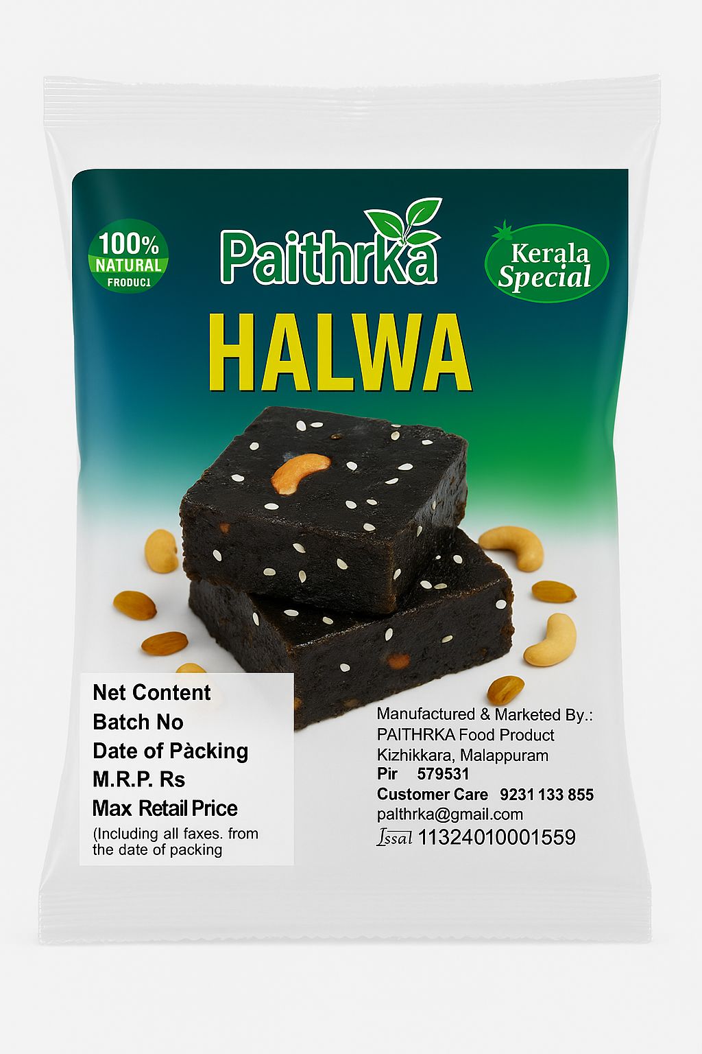 paithrka  Kozhikode Traditional Black Halwa(1KG)