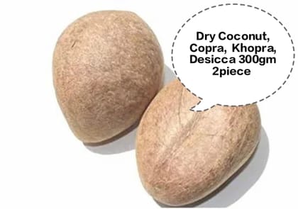 Dry Coconut, Copra, Sukha Nariyal, Khopra, Desiccated Coconut 300gm 2piec 