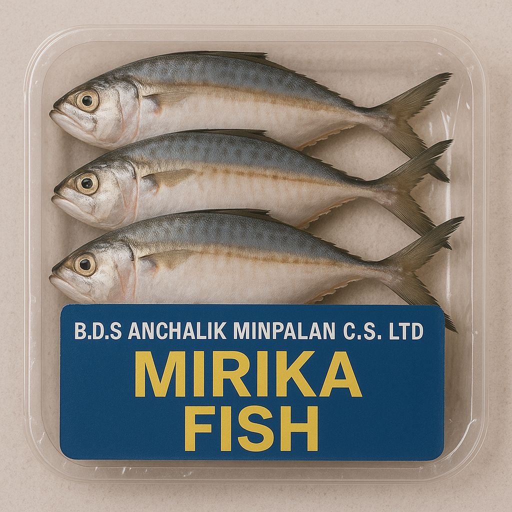 Fresh Mirika Fish Pack by B.D.S ANCHALIK MINPALAN C.S. LTD - 3 Count Seafood