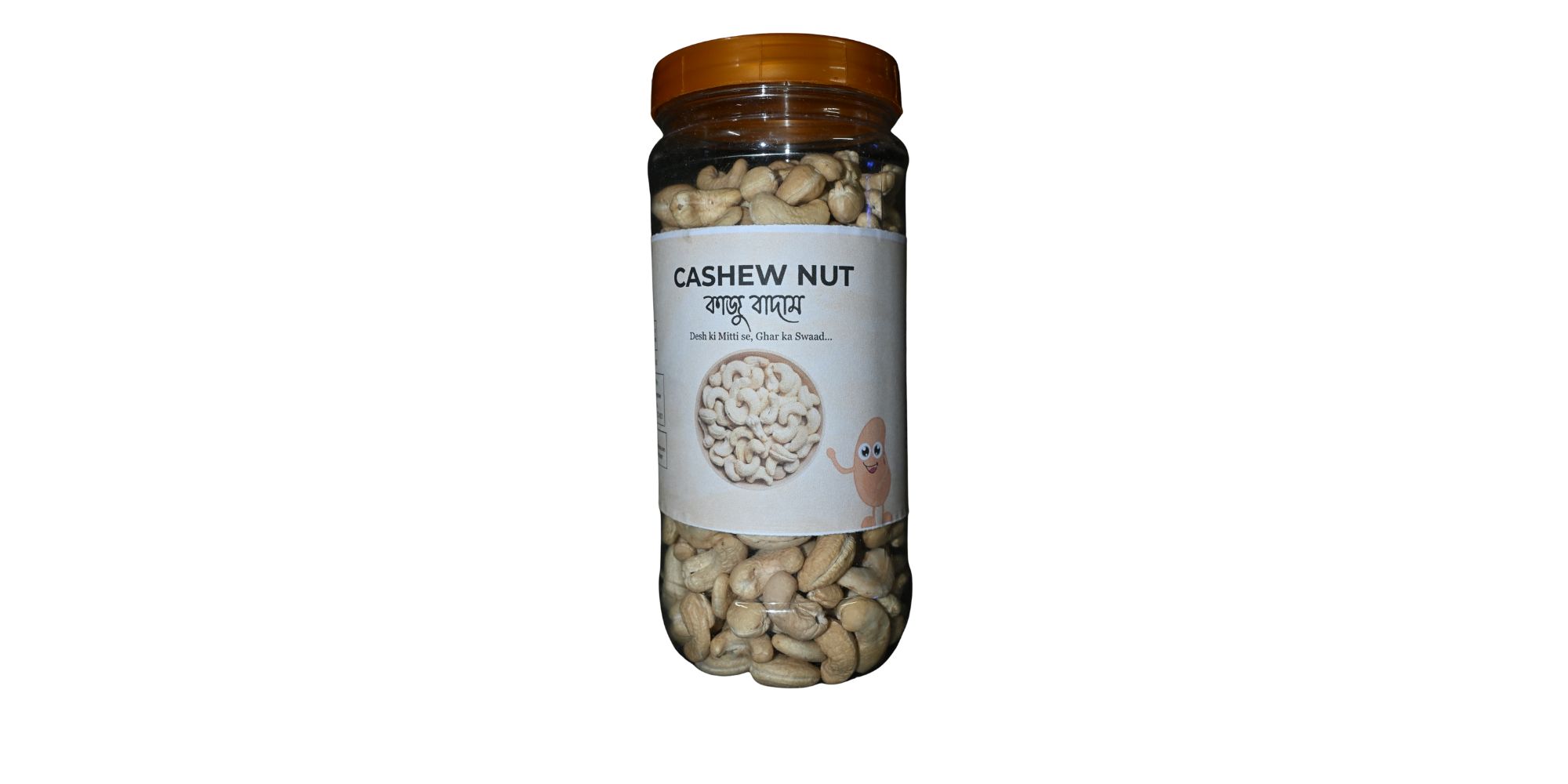 Premium Quality Whole Cashew Nuts - Healthy & Delicious Snack