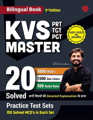 KVS MASTER PRT TGT PGT | Bilingual Book | Rohit Vaidwan | Adhyayan Mantra