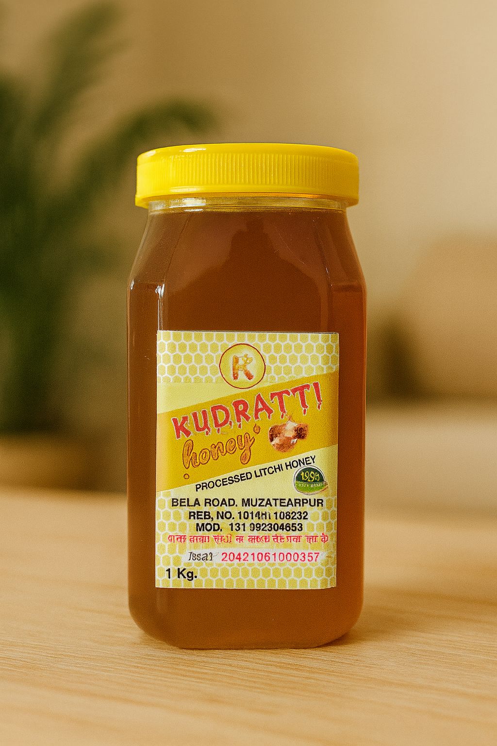 KUDRATTI Processed Lichee Honey - 100% Natural, 1 Kg Jar