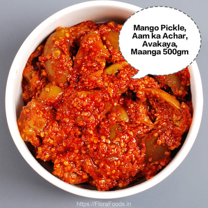 Mango Pickle, Aam ka Achar, Avakaya, Maanga Oorugai, Keri ka Achar 500gm Mango Pickle, Aam ka Achar, Avakaya, Maanga Oorugai, Keri ka Achar 500gm