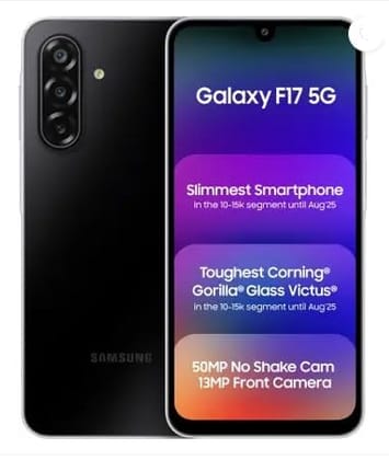 SAMSUNG Galaxy F17 5G (Neo Black, 128 GB) (6 GB RAM) SAMSUNG Galaxy F17 5G (Neo Black, 128 GB) (6 GB RAM) - Black SAMSUNG Galaxy F17 5G (Neo Black, 128 GB) (6 GB RAM) SAMSUNG Galaxy F17 5G (Neo Black, 128 GB) (6 GB RAM) - Black