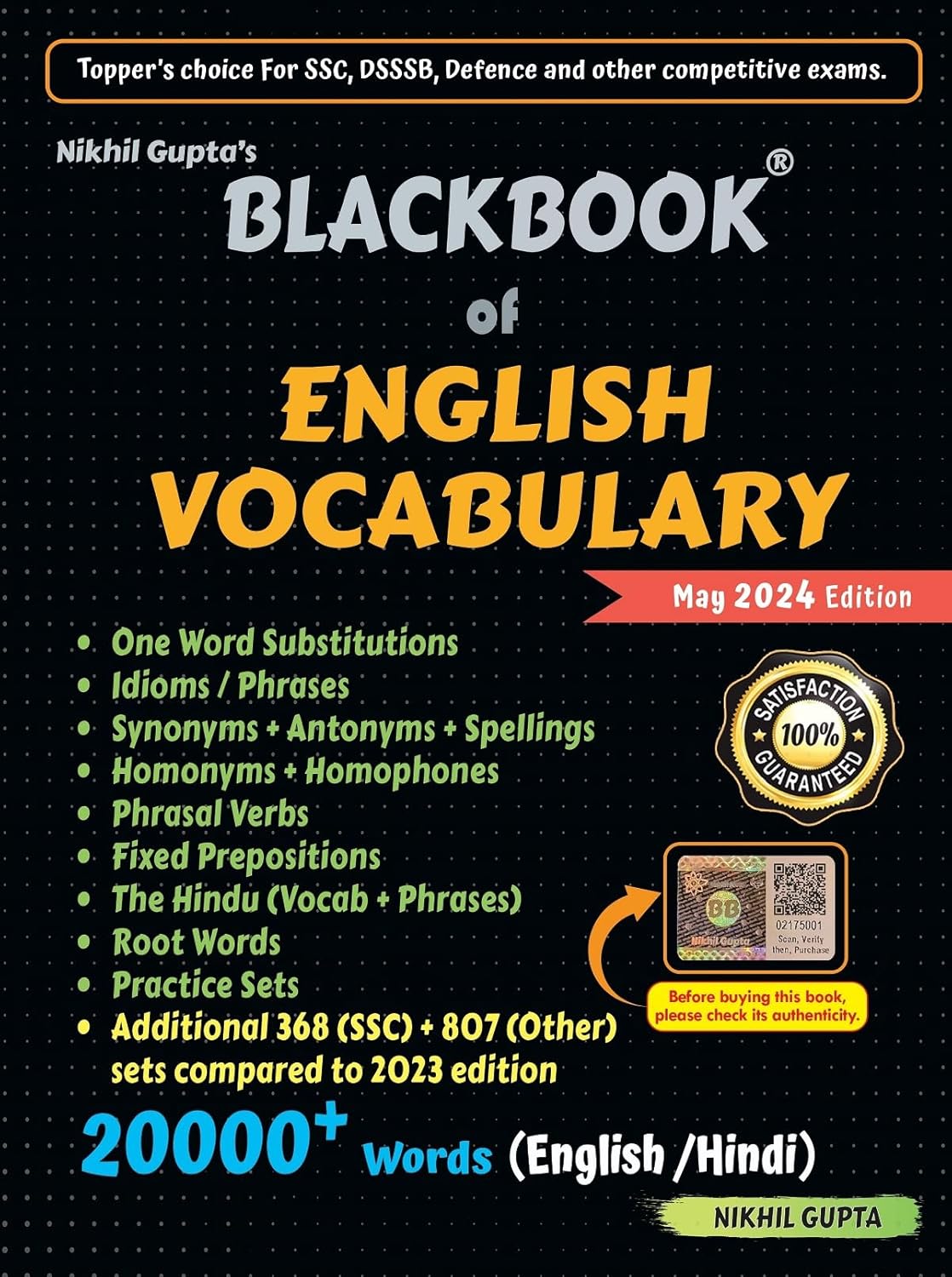 BlackBook of English Vocabulary May 2024 - Latest Edition
