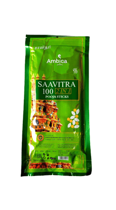 Ambica Saavitra 100 (2 in 1) Pooja Sticks Amadalavalasa (pack of 2) Ambica Saavitra 100 (2 in 1) Pooja Sticks Amadalavalasa (pack of 2)