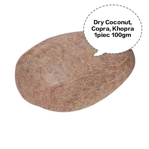 Dry Coconut, Copra, Sukha Nariyal, Khopra, Desiccated Coconut 100gm