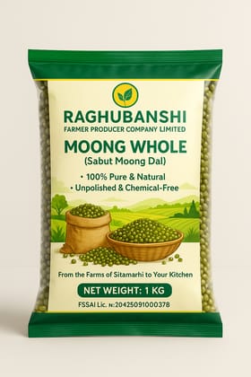 Moong Whole