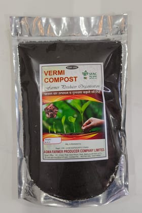 Vermicompost Vermicompost