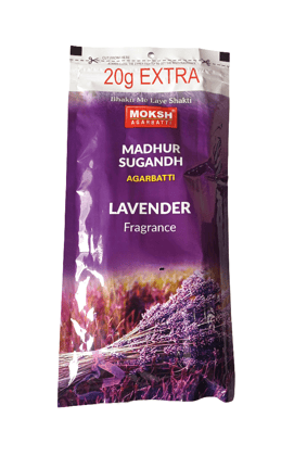 Moksh Agarbatti Madhur Sugandh AD (PACK OF 2) Moksh Agarbatti Madhur Sugandh AD (PACK OF 2)