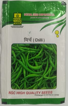 NSC Hybrid Chilli, Arka Meghana, 10 Gram Truthfully Labelled Seed Pouch 