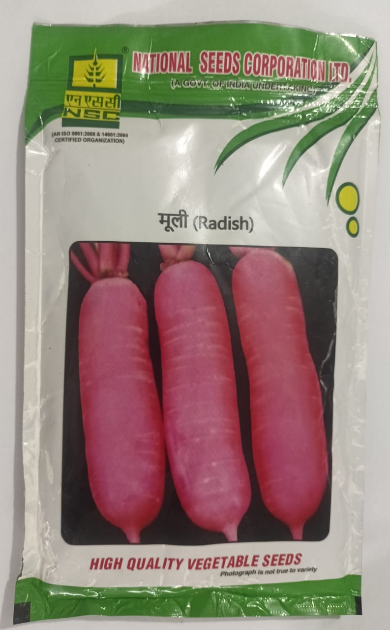 NSC Radish, Kashi Lohit Variety, 250 Gram Truthfully Labelled Seed Pouch