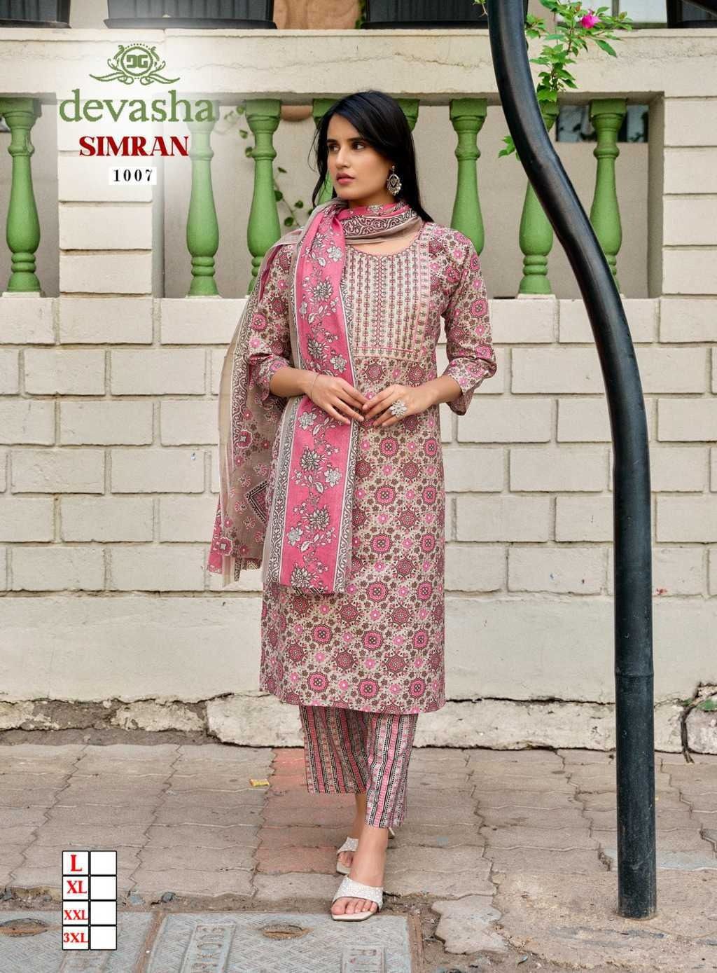  Malaysian Cotton with Cotton Lining & Embroidery Work