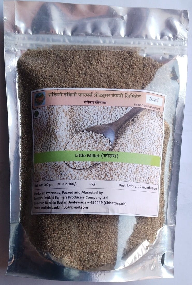 Little millet chawal 500gm