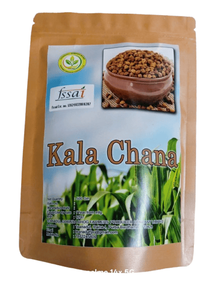 Kala Chana