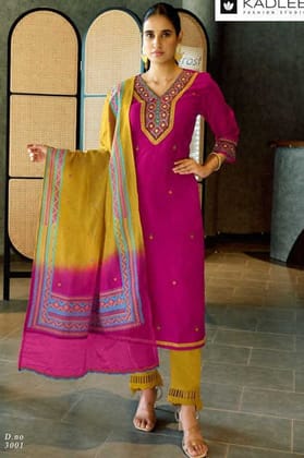 Viscose Weaving Thread & Hand Work