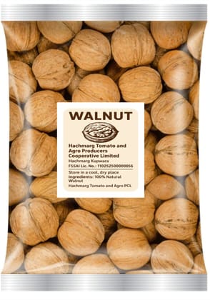 Walnut (Whole) Walnut (Whole)