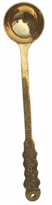 Mii Art Pure Brass Spoon | Handcrafted for daliy and Kitchen Use (1 Pc) Disposable Brass Serving Spoon  (Pack of 1)
