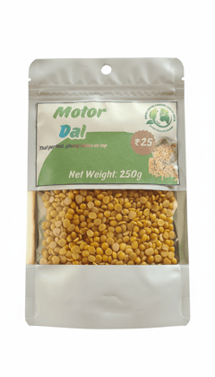 Matar dal 