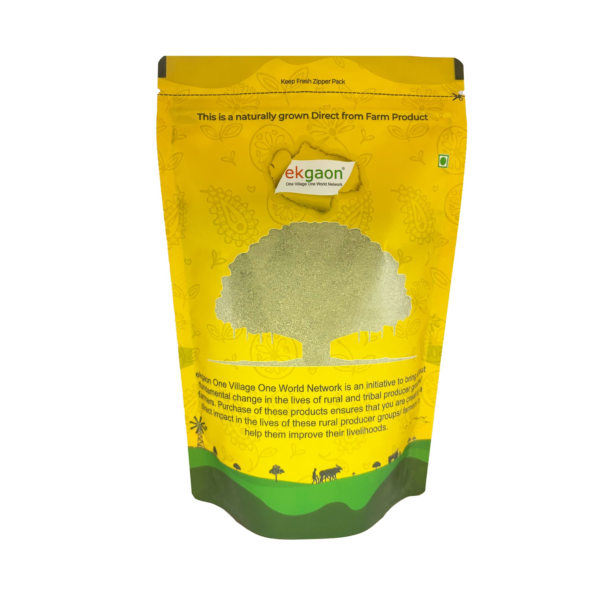 Thoodhuvalai Powder (Solanum trilobatum) (50g)