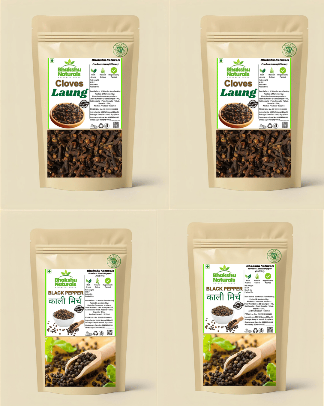 Premium Black Pepper (50g×2) + Cloves Laung (50g×2) | 200g Fresh Spices Combo | Strong Aroma | Handpicked Kali Mirch & Laung for Cooking & Masala